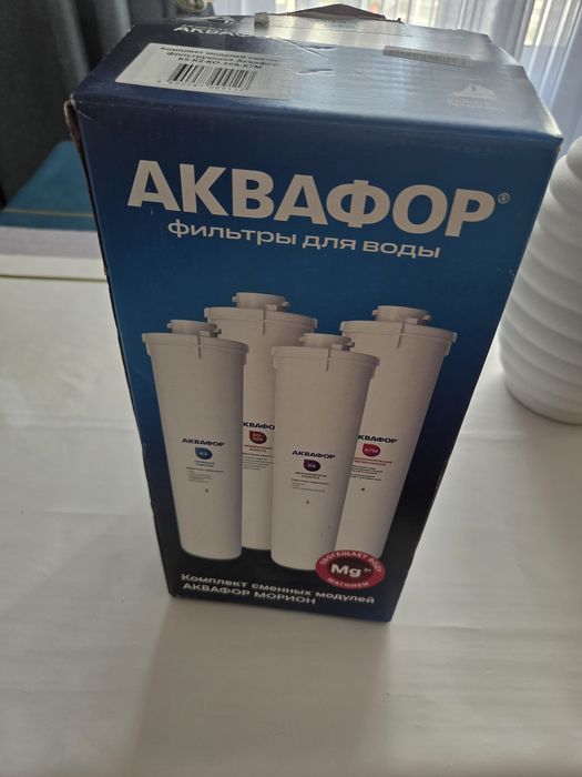 Фильтры для воды новые