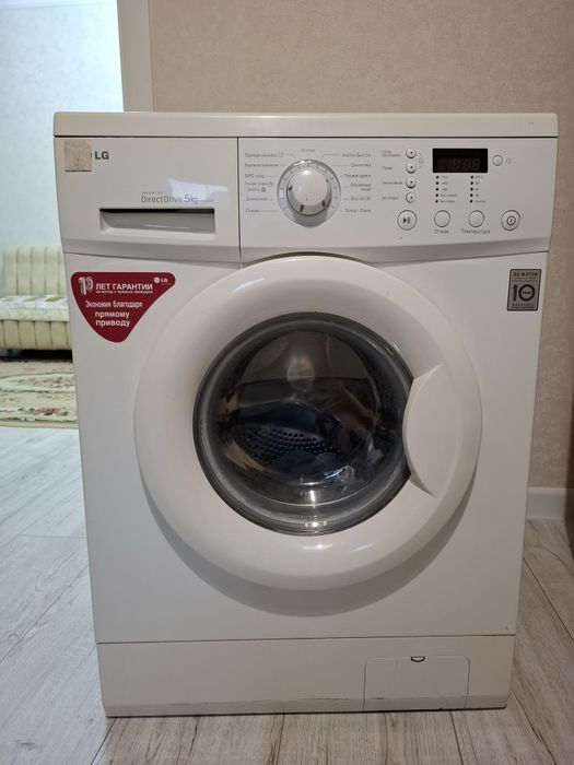 Продам стиральная машину LG