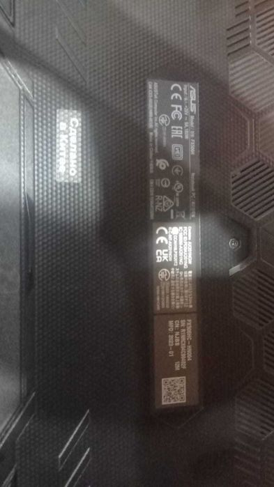 Модель ASUS TUF Gaming F15 FX506HC_FX506HC