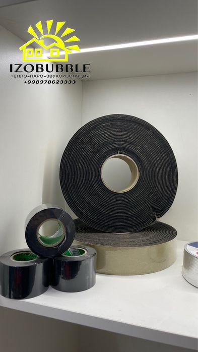 Каучук резина армафлекс изоляция вентиляция воздуховодов armaflex