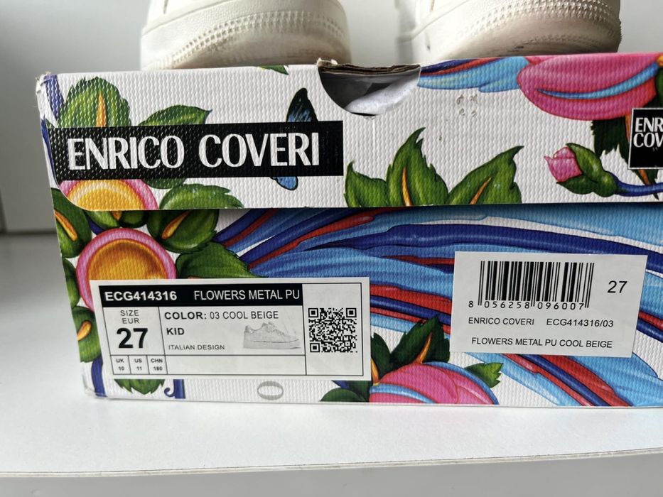 ENRICO COVERI детски обувки