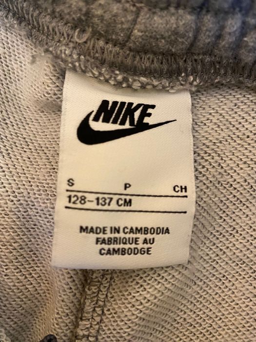 Долнище на анцунг Найк