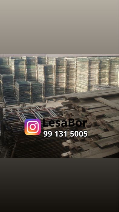 LesaBor Леса стойка аренда балонли леса  прокат