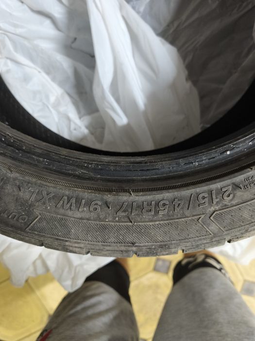 Шины 17 размер лето