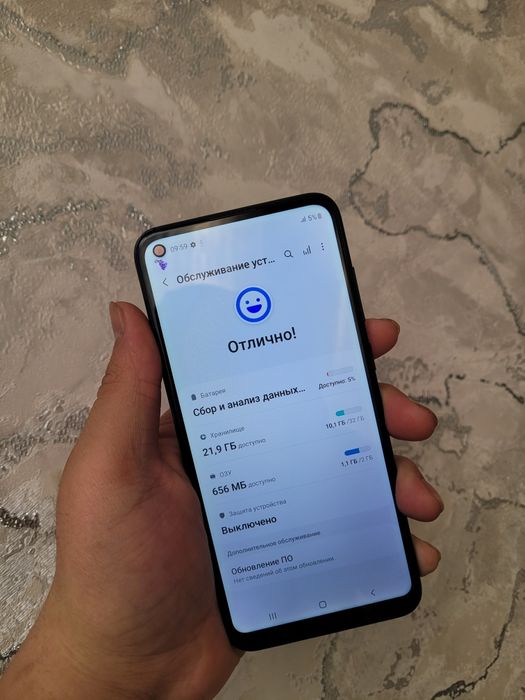 Samsung a11 shoshilinch