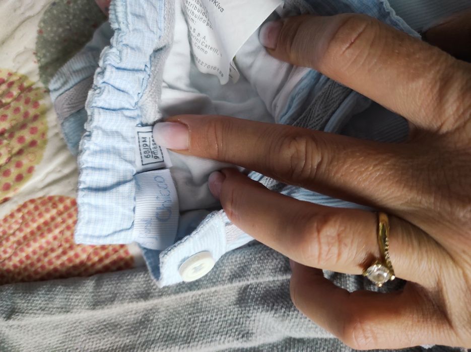 Момчешки дрешки зимни празнични