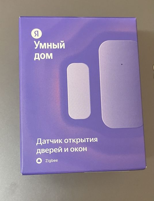 Яндекс Умный дом (Zigbee), модель YNDX-00520