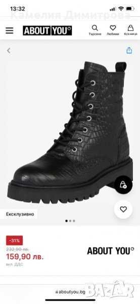 Дамски черни боти от естествена кожа с крокодилски/змийски елементи