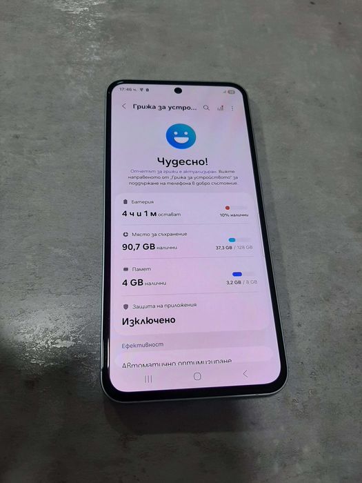 Samsung A55 5G , 128GB 8GB RAM