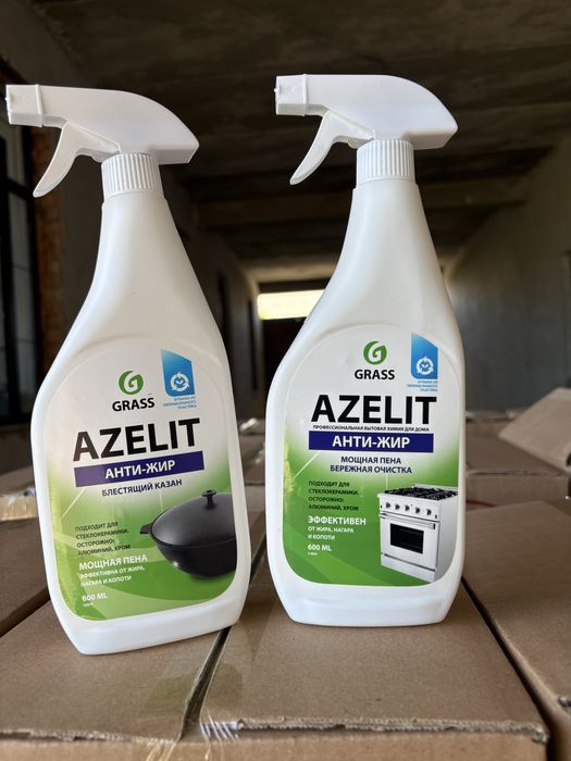 Азелит оптм толка бесплотни бонс есть