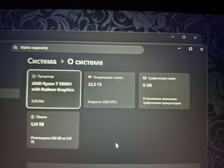 Ноутбук Lenovo Legion 5 15ACH6
