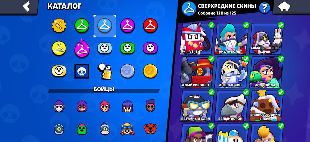 Аккаунт Бравл Старс