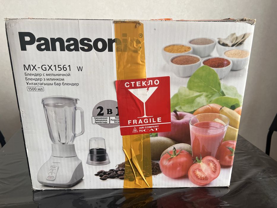 Продам блендер с мельничкой!