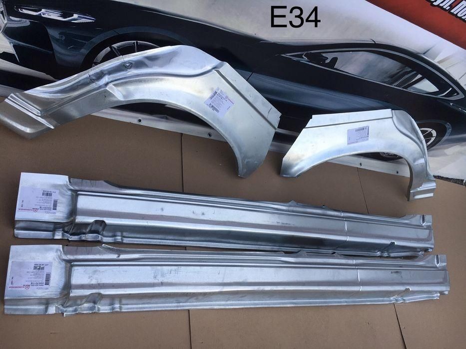 Пороги BMW E34 железные