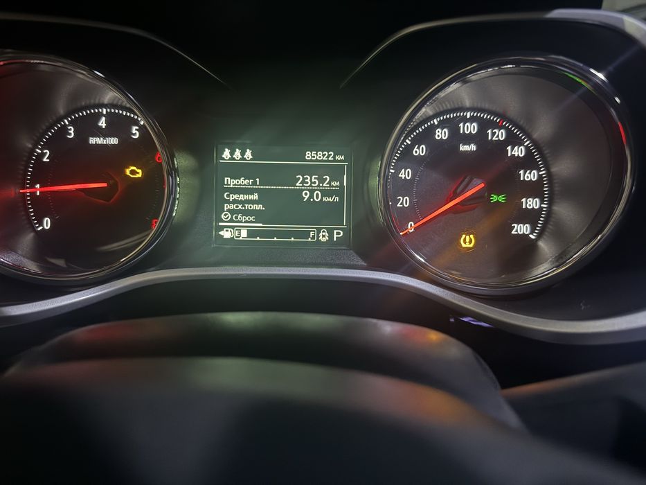 Продаю Трекер2 ЛС