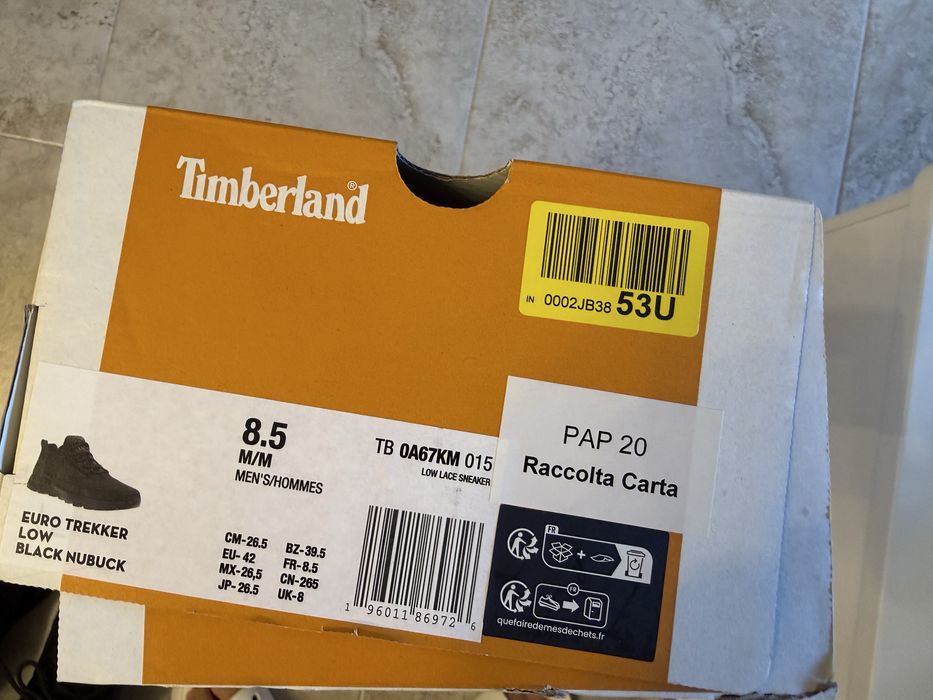 Timberland набук естествен