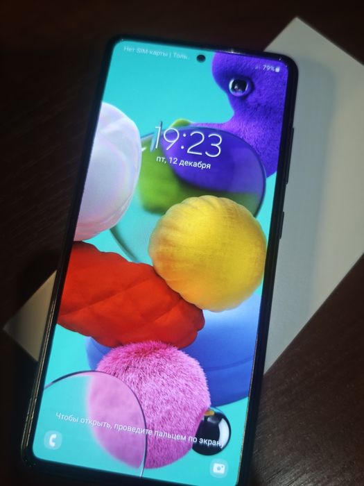 Сотовый телефон Samsung Galaxy A51
