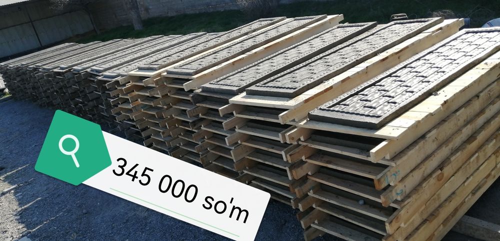 Yevro zabor еврозабор Yevrozabor Beton devor Dostavka+Ustanivka BEPUL