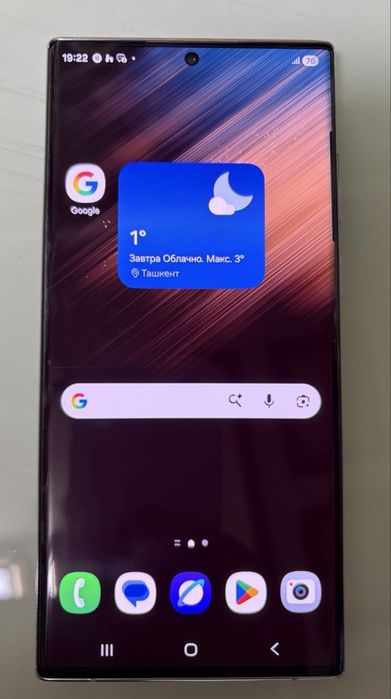 Samsung galaxy s 22 ultra 256gb
