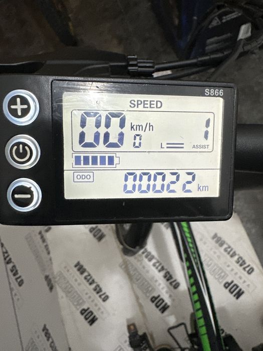 NDP Amanet NON-STOP Calea Vitan Nr. 121 Bicicleta Electrica (39298)