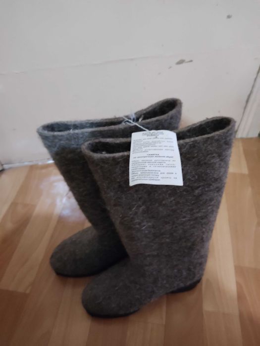 валенки на резиновой подошве
