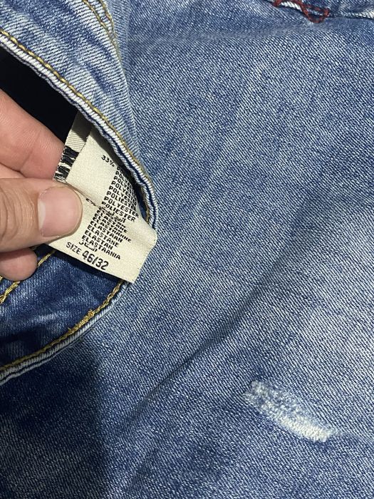 Продавам много готини дънки