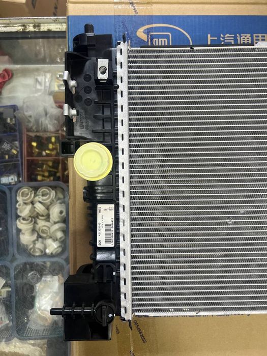 Treker 2 radiator 100%