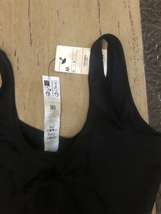 Екипче за спорт ново!