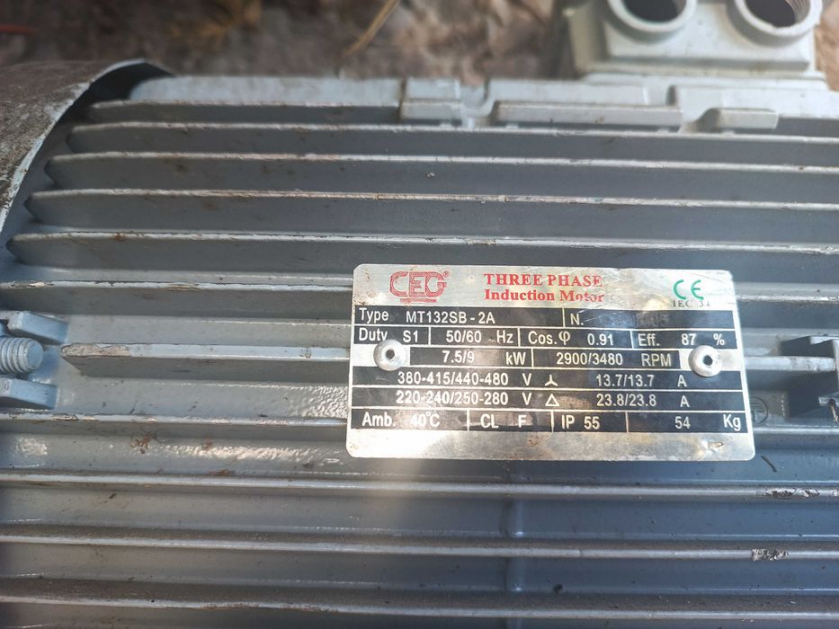 Motoare electrice trifazate