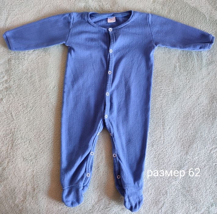 Бебешки гащеризони/ ромпъри