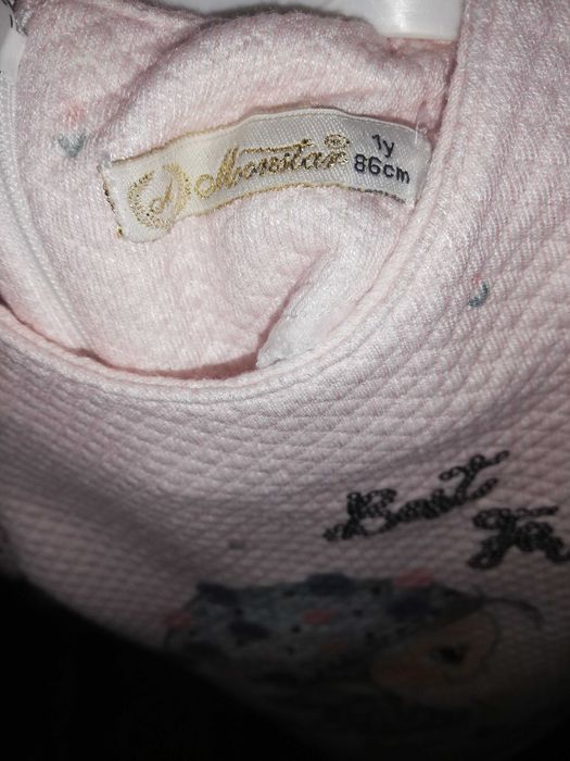 Детски официални рокли