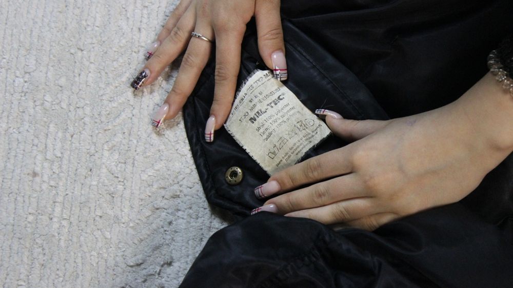 бомбер mil tec  ma1