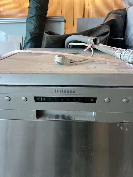 Посудамоечная машина