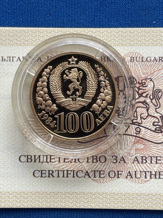 100 лева 1984 Десетилетие на жените