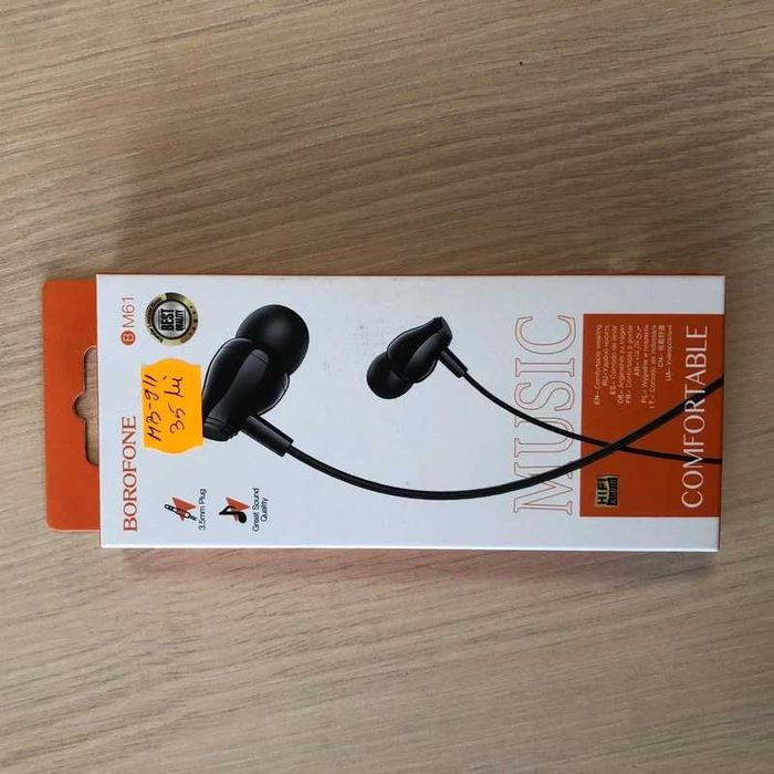 Casti negre cu fir