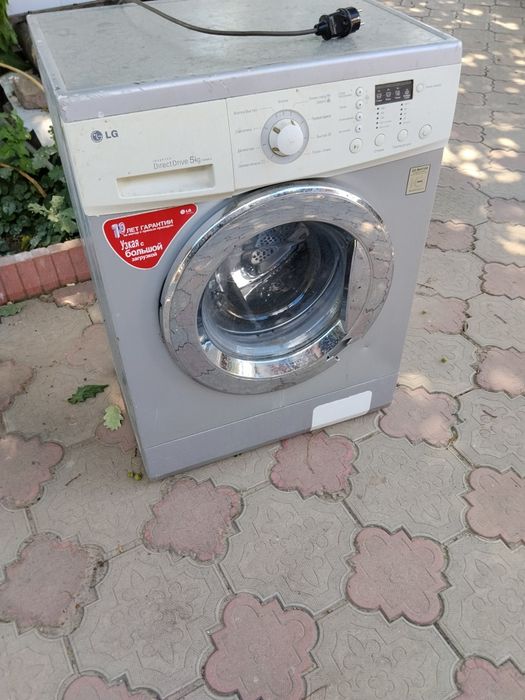 Продам стиральную машину ЛД
