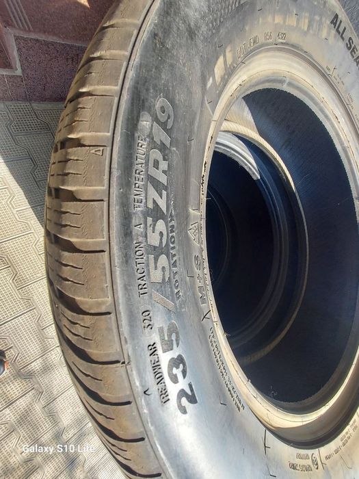 Imperial балон BYD га