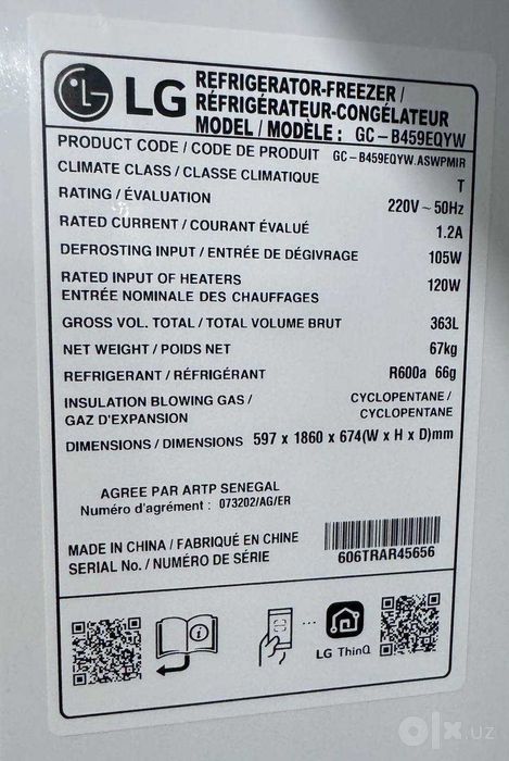 Холодильник LG GC-B459EQYW Inverter No Frost Multi Air Flow