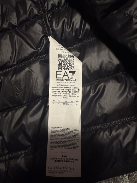 vesta Emporio Armani