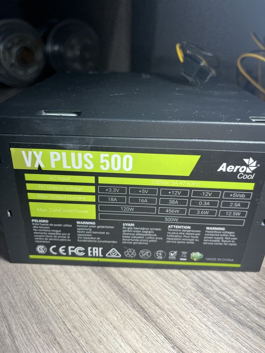 Блок питания 500W