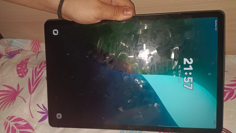 Galaxy Tab S7 Ef
