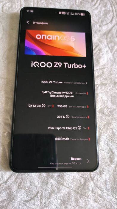 Vivo iqoo z9 turb+ juda kuchli flagment