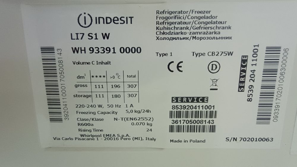 Хладилник с фризер INDESIT