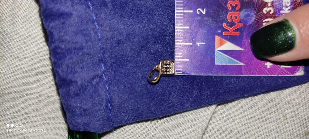 Золотой кулон  585 пробы