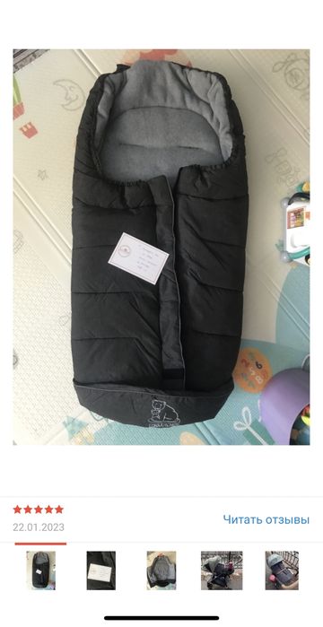 Конверт-муфта на коляску