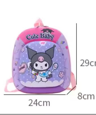 Детска раница с лъвче твърда черупка