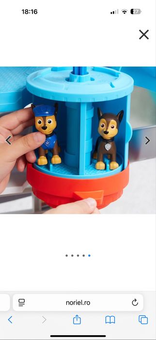 Set de joaca, Turnul de comanda, Paw Patrol