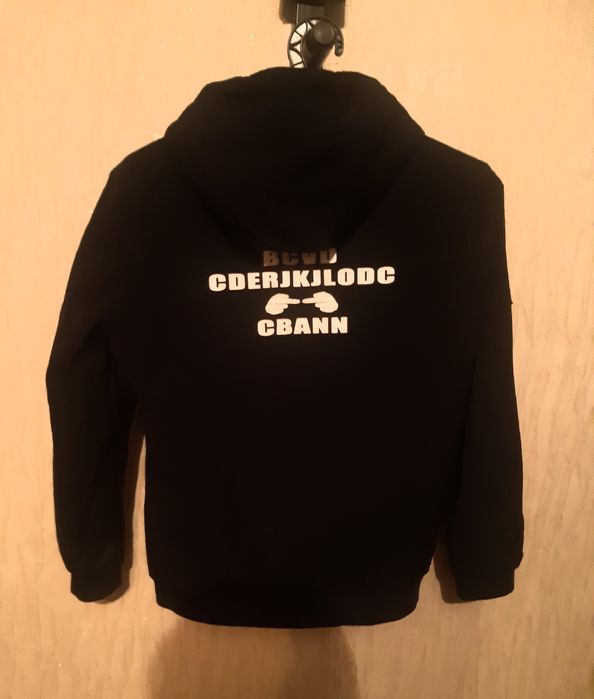 Куртки для  мальчиков