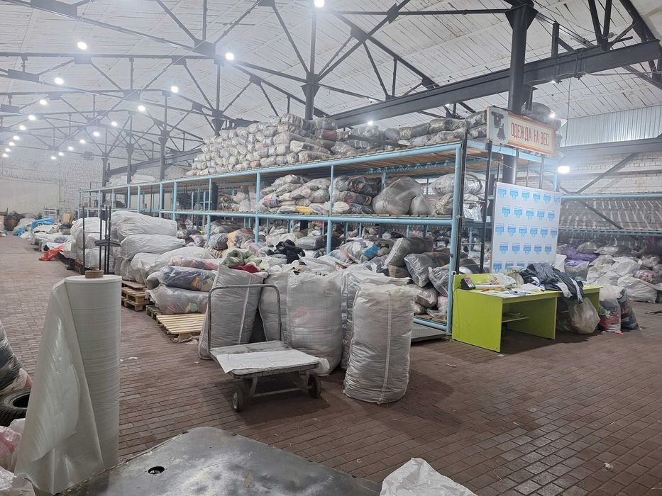 Продам Базу Ул Универсальная