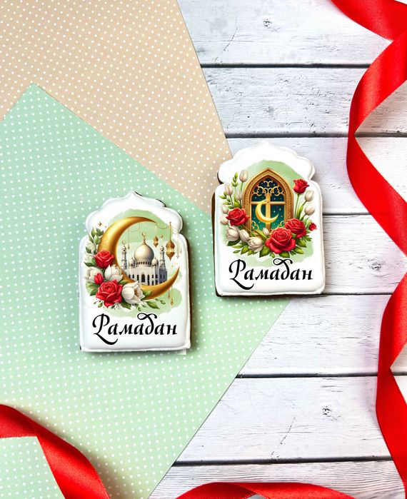 Пряники на Рамадан